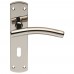 Steelworx Residential Curved Lever on Backplate (CSLP1163) Grant Haze Architectural Ironmongers and Builders Merchants
