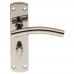 Steelworx Residential Curved Lever on Backplate (CSLP1163) Grant Haze Architectural Ironmongers and Builders Merchants
