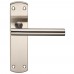 Steelworx Residential T Bar Lever on Backplate (CSLP1164) Grant Haze Architectural Ironmongers and Builders Merchants