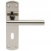 Steelworx Residential T Bar Lever on Backplate (CSLP1164) Grant Haze Architectural Ironmongers and Builders Merchants