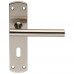 Steelworx Residential T Bar Lever on Backplate (CSLP1164) Grant Haze Architectural Ironmongers and Builders Merchants