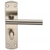 Steelworx Residential T Bar Lever on Backplate (CSLP1164) Grant Haze Architectural Ironmongers and Builders Merchants
