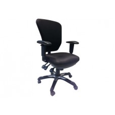 Trojan Task Chair