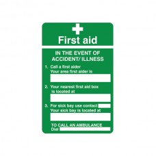 First Aid Information Sign First Aid Information Sign